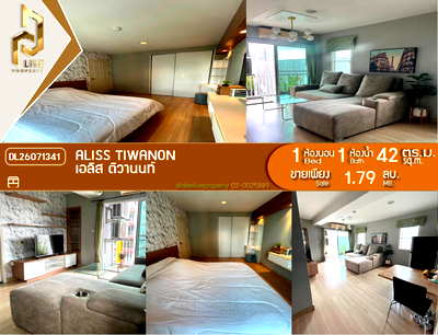 ขายคอนโด : DL26071341 ขายคอนโด เอลิส ติวานนท์ (Aliss Tiwanon) ใกล้ - พร้อมเข้าอยู่ โทรด่วน 0653619502 LineID @952jdxxk
