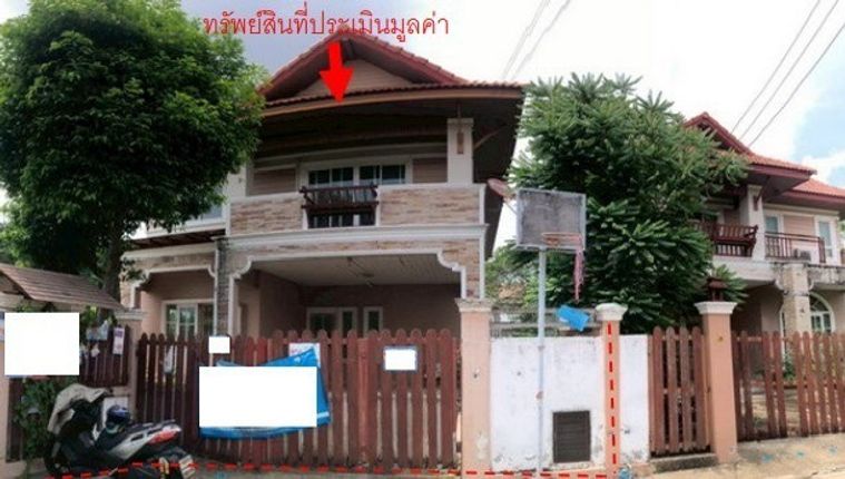 3-bed house for sale, 85.7 sq wah, Thawi Watthana