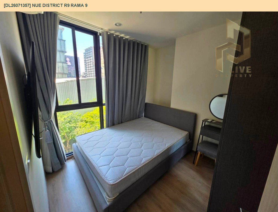 รูป DL26071357 ให้เช่าคอนโด นิว ดิสทริค อาร์ไนน์ พระราม 9 (Nue District R9 Rama 9) ใกล้ - พร้อมเข้าอยู่ โทรด่วน 0614453194 LineID @952jdxxk - รูปที่ 3/7