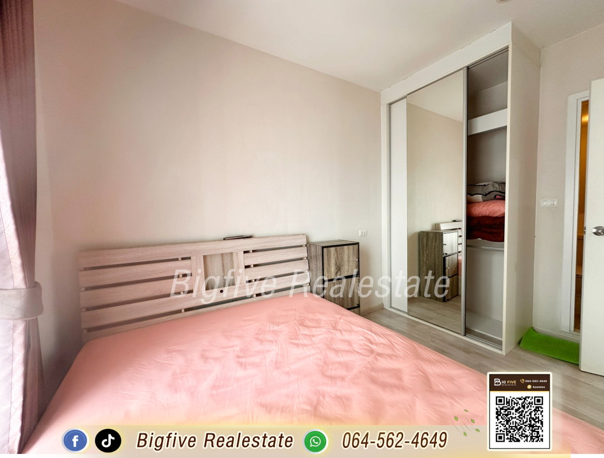 รูป A69-070 เช่าคอนโด PLUM CONDO CENTRAL STATION เฟส1 ห้องมุม ติดเซ็นทรัลเวสต์เกต & IKEA - รูปที่ 7/9