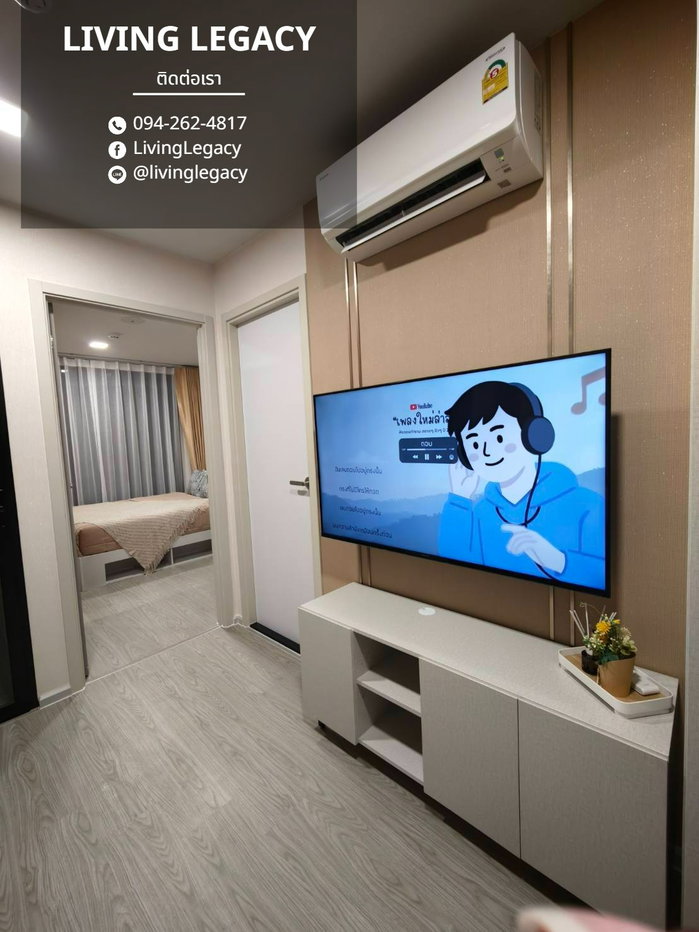 รูป TINW43 เช่าด่วน คอนโด Atmoz Oasis Onnut 26 ตร.ม. | ชั้น 2 | 1 นอน 1 น้ำ | 13,000 บาท/เดือน | LINE: @livinglegacy - รูปที่ 6/10