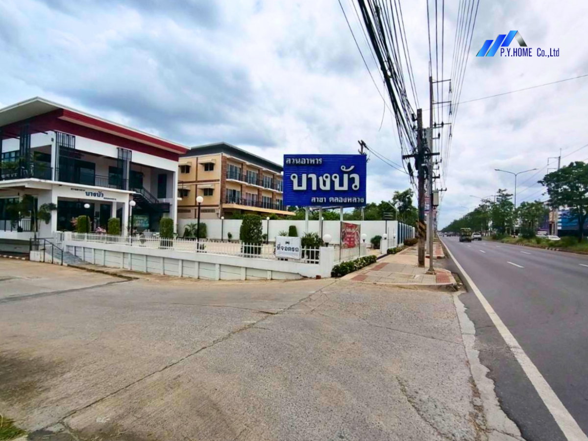 รูป ให้เช่าที่ดินถมแล้ว 1-2-20 ไร่ โครงการเวิลด์คลับแลนด์ คลอง 3 คลองหลวง ปทุมธานี - รูปที่ 5/8