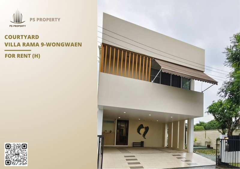 Houses for rent : Detached house for rent 📍 Courtyard Villa Rama 9-Wongwaen 📍 4 bedrooms, 4 bathrooms; fully furnished and equipped with appliances.