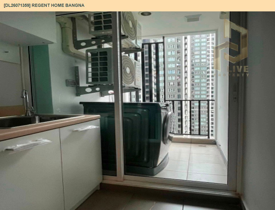 รูป DL26071359 ให้เช่าคอนโด รีเจ้นท์ โฮม บางนา (Regent home bangna) ใกล้ BTS บางนา พร้อมเข้าอยู่ โทรด่วน 0638692663 LineID @952jdxxk - รูปที่ 6/7