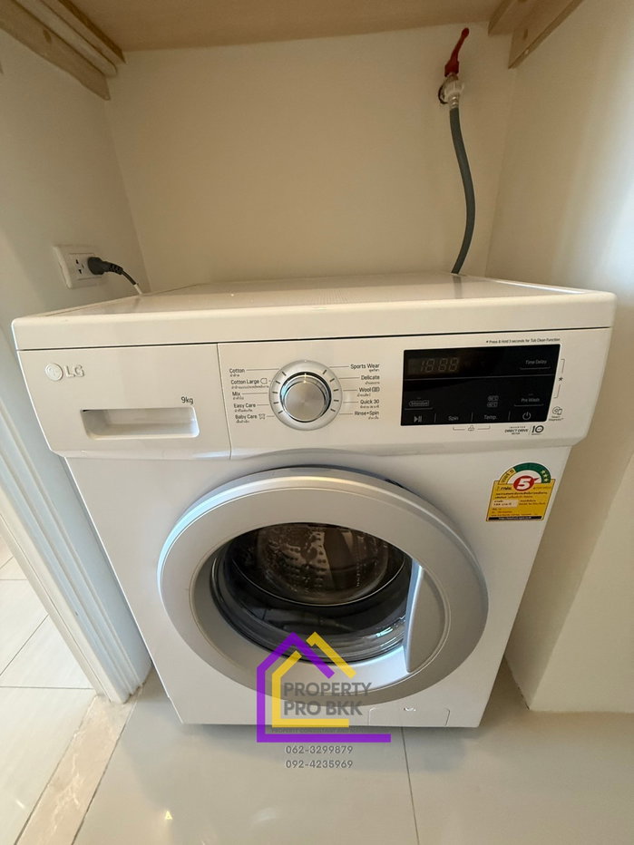 รูป 🌟🌟 ให้เช่า! คอนโดพร้อมอยู่ วิวโล่ง ใกล้ MRT เพชรบุรี 🌟🌟 โครงการ Circle Living Prototype (เซอร์เคิล ลิฟวิ่ง โปรโตไทป์) - รูปที่ 12/21