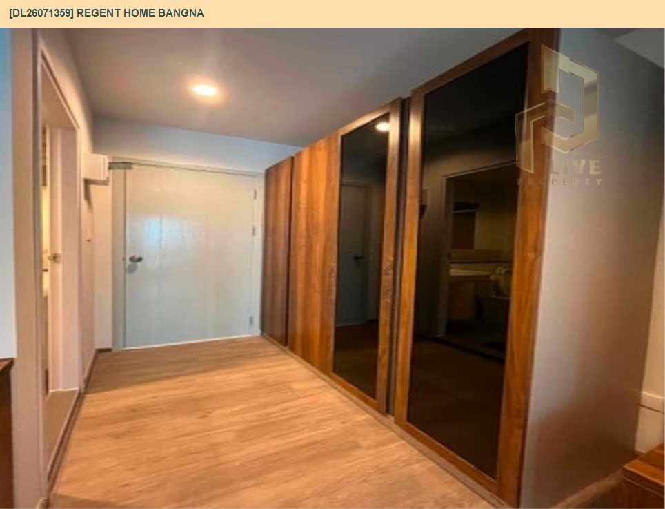 รูป DL26071359 ให้เช่าคอนโด รีเจ้นท์ โฮม บางนา (Regent home bangna) ใกล้ BTS บางนา พร้อมเข้าอยู่ โทรด่วน 0638692663 LineID @952jdxxk - รูปที่ 2/7