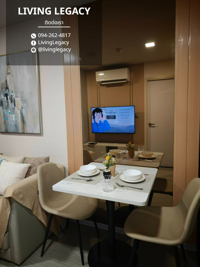 รูป TINW43 เช่าด่วน คอนโด Atmoz Oasis Onnut 26 ตร.ม. | ชั้น 2 | 1 นอน 1 น้ำ | 13,000 บาท/เดือน | LINE: @livinglegacy - รูปที่ 8/10