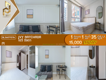 รูปภาพ DL26071376 Condo for rent, Ivy Ratchada near MRT Sutthisan, ready to move in, call urgently 0653619502 LineID @952jdxxk