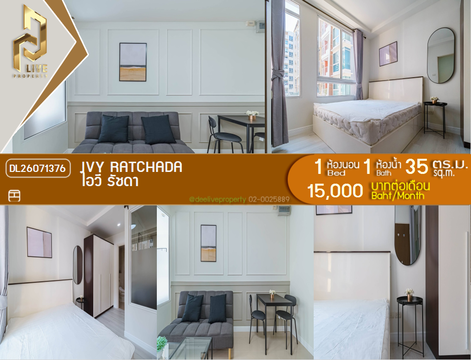 DL26071376 Condo for rent, Ivy Ratchada near MRT Sutthisan, ready to move in, call urgently 0614453194 LineID @952jdxxk