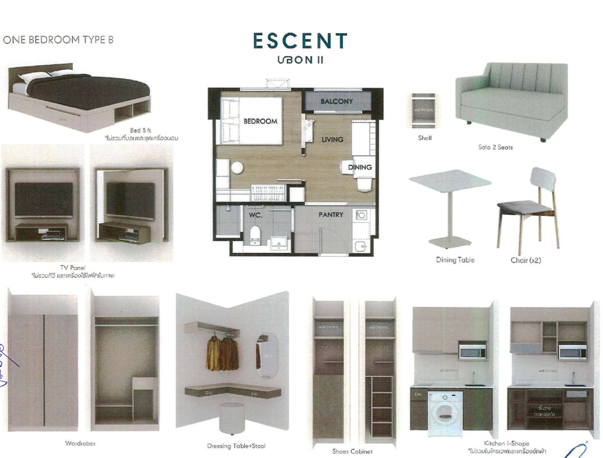 picture Sales Down Escent Ubon II Condo (Ubon Ratchathani) - 4/4