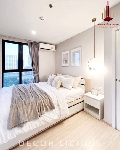 2-bed condo for sale, 50 sqm, Plum Condo Pinklao Station