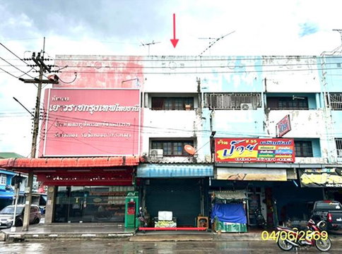 SHOP HOUSE 17.6 Sq.w. Khlong Luang Pathumthani for 3.7M
