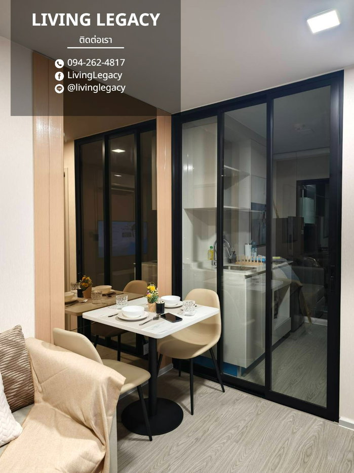 รูป TINW43 เช่าด่วน คอนโด Atmoz Oasis Onnut 26 ตร.ม. | ชั้น 2 | 1 นอน 1 น้ำ | 13,000 บาท/เดือน | LINE: @livinglegacy - รูปที่ 7/10