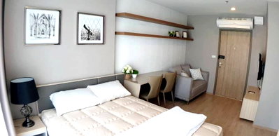 Condos for rent : 🎈#PN2302_058 🎈💥Urgent💥 Guaranteed availability! Click quickly before it's gone‼️ For Rent 1️⃣3️⃣k.🔥 Condo Ideo O2