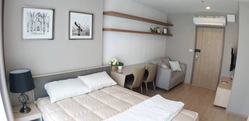 🎈#PN2302_058 🎈💥Urgent💥 Guaranteed availability! Click quickly before it's gone‼️ For Rent 1️⃣3️⃣k.🔥 Condo Ideo O2