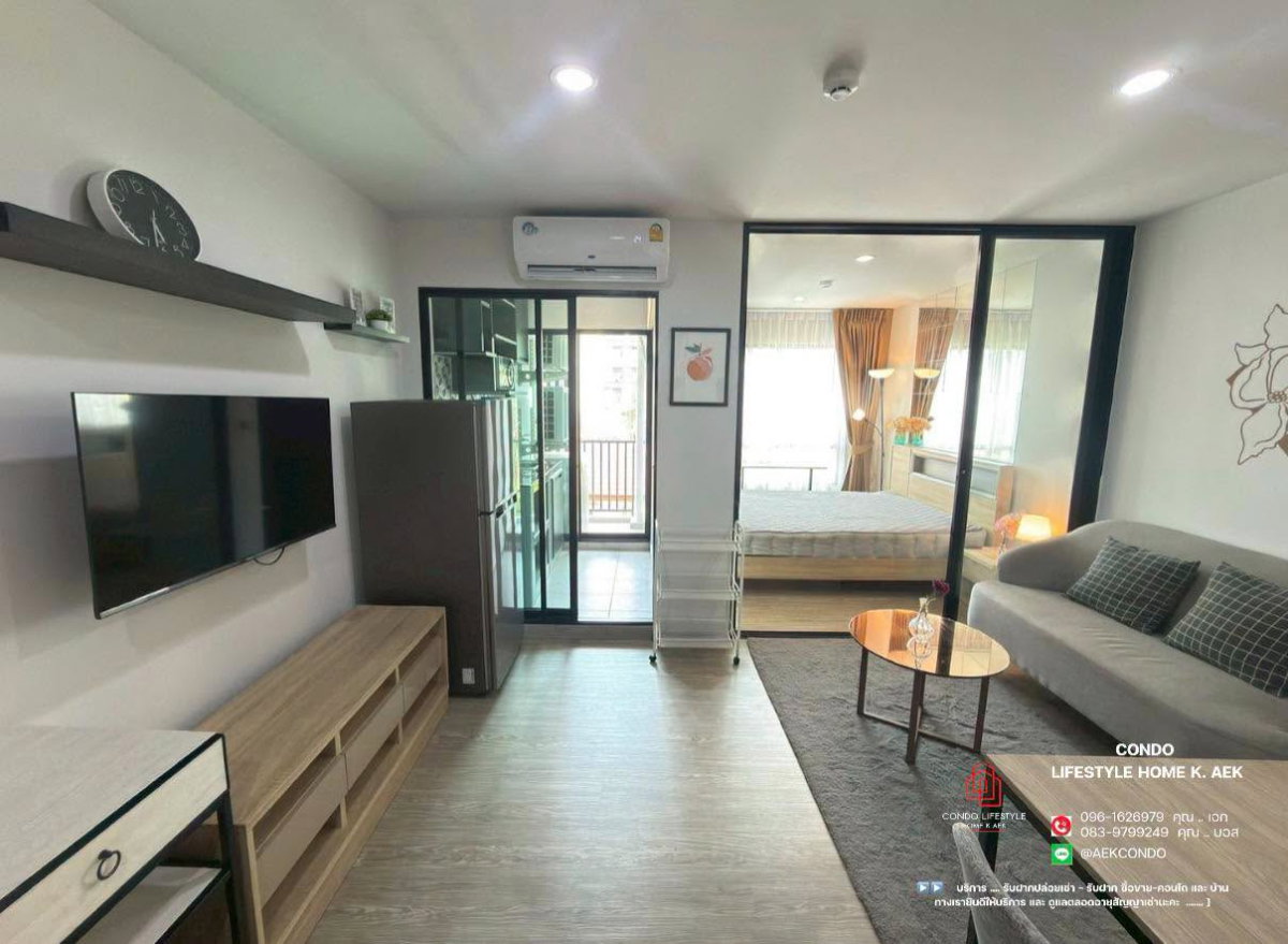 รูป ▶️ ปล่อยเช่าคอนโด : REACH Phahon Yothin 52 (รีช พหลโยธิน 52) 🔷🔹 ห้องว่างพร้อมอยู่ 15 สิงหาคม / นัดชมได้นะครับ - รูปที่ 6/8