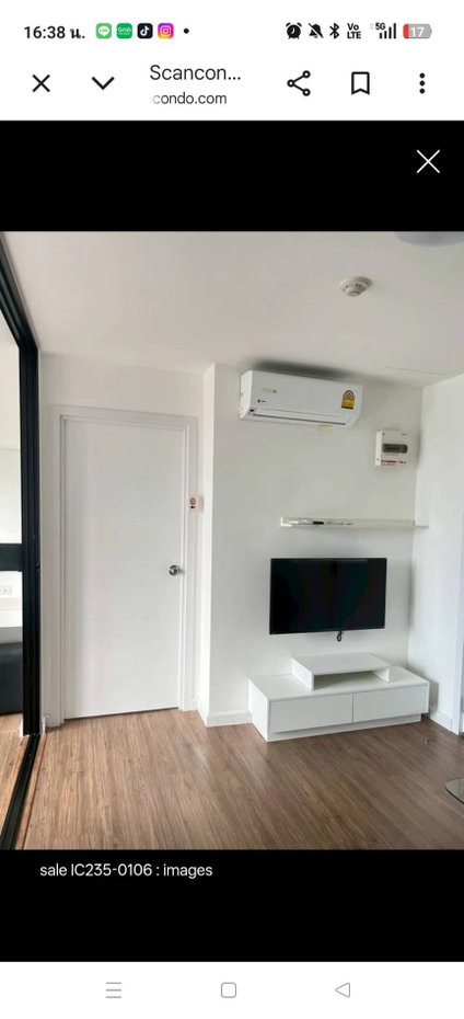 picture 🎉🏡 Great price! I Condo Salaya 2 for rent, ready to move in August 10th! 🏡🎉 - 3/4