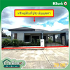 listing thumbnail image 29