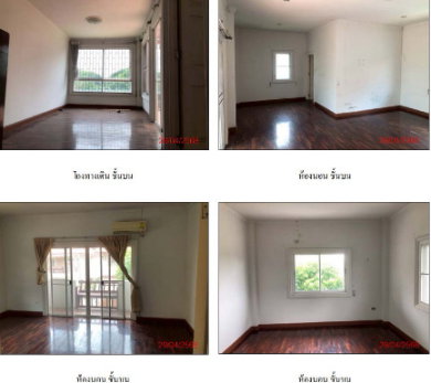 picture 🔥 For Sale✅ Chitthara Village| Thawi Watthana - 4/5