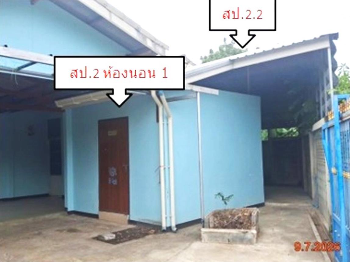 picture SHOP HOUSE 100 Sq.w. Muang Nakhon Ratchasima Nakhon Ratchasima for 2.6M - 18/36