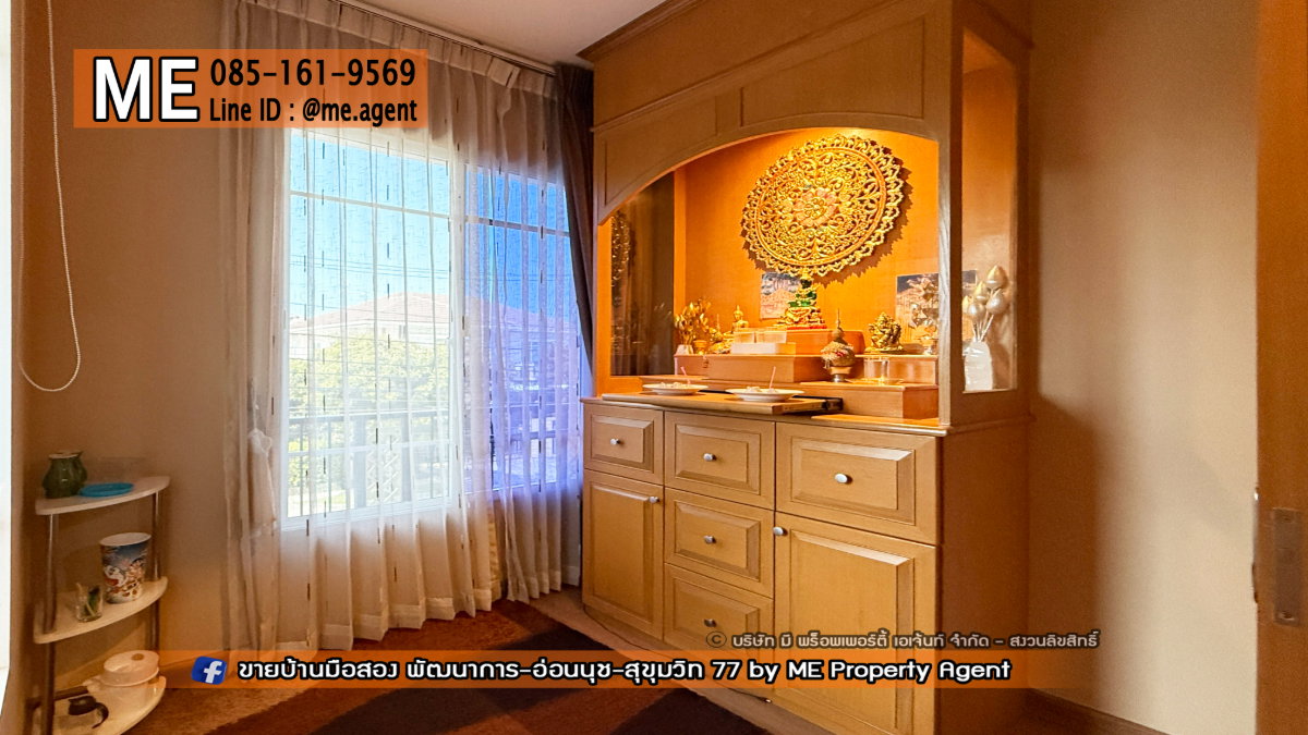 รูป ให้เช่า บ้านเดี่ยว ภัสสร เพรสทีจ  พัฒนาการ 38 ติดถนนเมน Built-in ครบ ใกล้ทองหล่อ และ BTS อ่อนนุช โทร 064-954-9619 (RBJ21-67) - รูปที่ 16/32