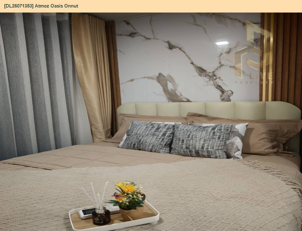 รูป DL26071353 ให้เช่าคอนโด แอทโมซ โอเอซิส อ่อนนุช (Atmoz Oasis Onnut) ใกล้ - พร้อมเข้าอยู่ โทรด่วน 0614453194 LineID @952jdxxk - รูปที่ 2/9