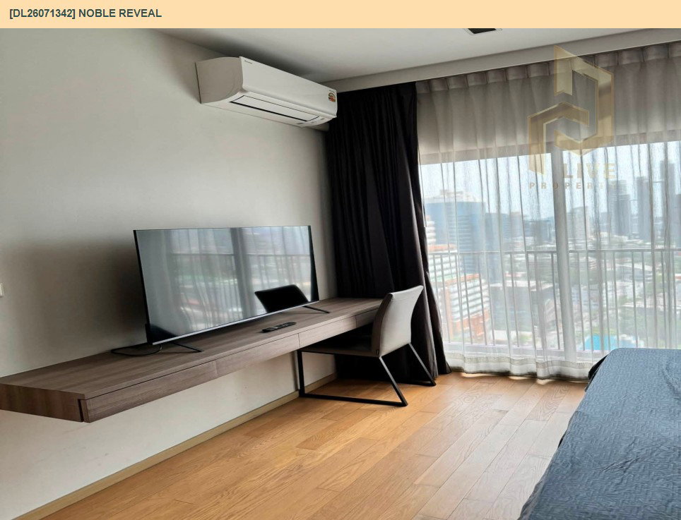 รูป DL26071342 ให้เช่าคอนโด โนเบิล รีวิล (Noble Reveal) ใกล้ BTS เอกมัย พร้อมเข้าอยู่ โทรด่วน 0638692663 LineID @952jdxxk - รูปที่ 2/8