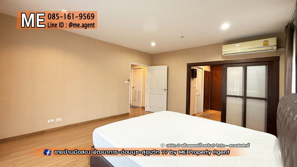 รูป ให้เช่า บ้านเดี่ยว ภัสสร เพรสทีจ  พัฒนาการ 38 ติดถนนเมน Built-in ครบ ใกล้ทองหล่อ และ BTS อ่อนนุช โทร 064-954-9619 (RBJ21-67) - รูปที่ 13/32