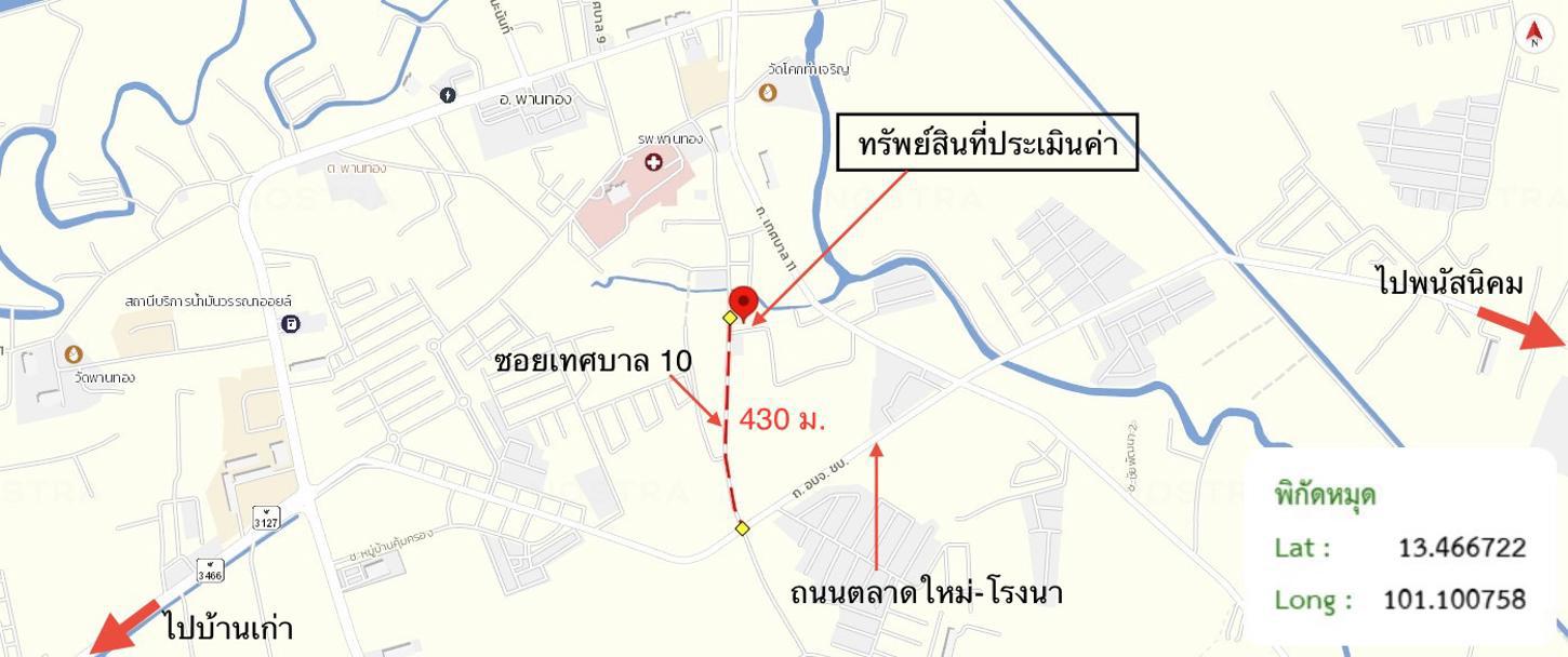 picture HOME 83 Sq.w. Phan Thong Chonburi for 2.2M - 51/52