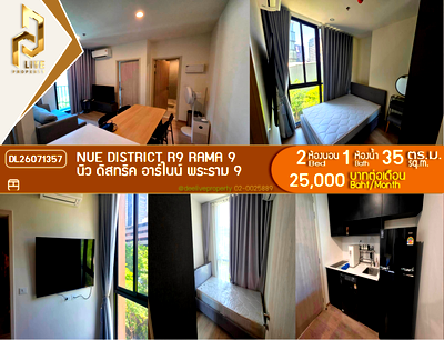 Condos for rent : DL26071357 Condo for rent, Nue District R9 Rama 9 near -, ready to move in, call urgently 0614453194 LineID @952jdxxk