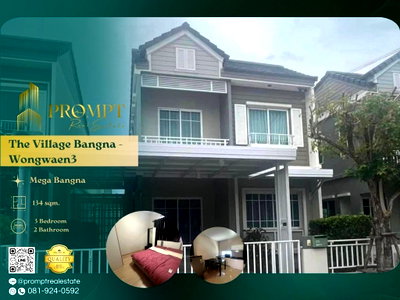 Houses for rent Bang Pu Industrial Estate : ST13307 - The Village Bangna - Wongwaen3 : MegaBangna 