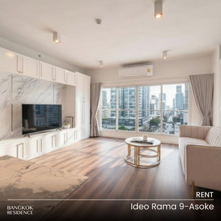 รูปภาพ Rental Condo 🌃 Ideo Rama 9-Asoke, 2BR, 90.57 sq.m., 60K 🛌🏻 Beautiful Unit, Available Now, Near MRT Phra Ram 9 
