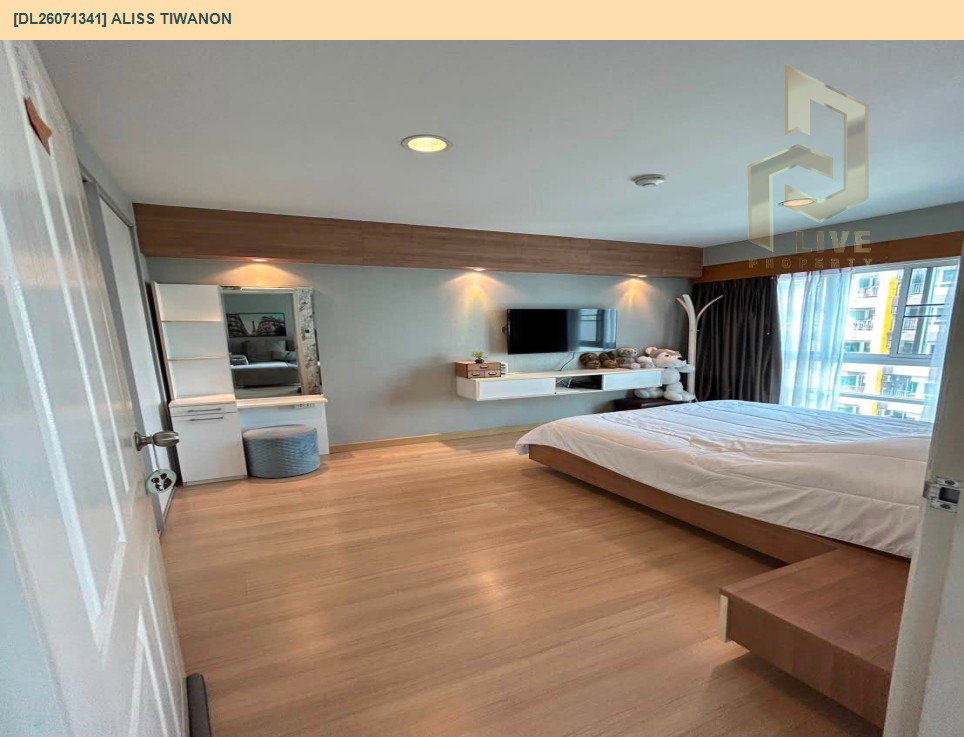รูป DL26071341 ขายคอนโด เอลิส ติวานนท์ (Aliss Tiwanon) ใกล้ - พร้อมเข้าอยู่ โทรด่วน 0614453194 LineID @952jdxxk - รูปที่ 9/14