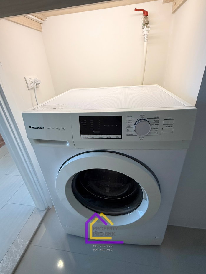 picture 🌟🌟 Modern City Living with Unblocked View! 🌟🌟 For Rent | Circle Living Prototype (Circle 2) - 15/25