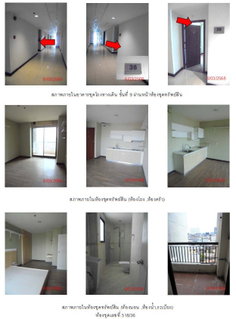 🔥 For Sale Akesin Place Nonthaburi | Near MRT Yaek Nonthaburi 1 ✅✅✅