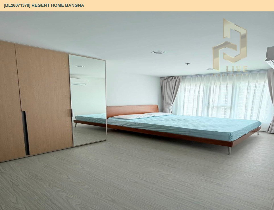รูป DL26071378 ให้เช่าคอนโด รีเจ้นท์ โฮม บางนา (Regent home bangna) ใกล้ BTS บางนา พร้อมเข้าอยู่ โทรด่วน 0638692663 LineID @952jdxxk - รูปที่ 5/6