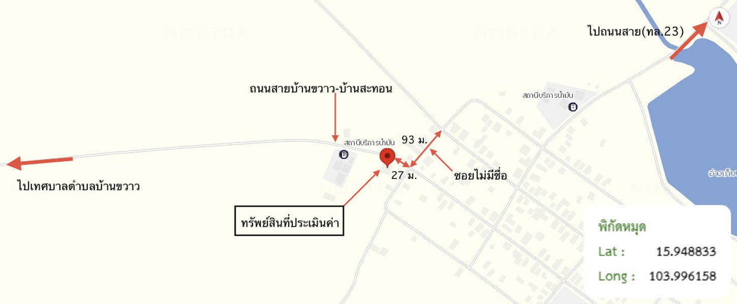 รูป บ้านเดี่ยว 131 ตร.วา เสลภูมิ ร้อยเอ็ด 2.9M - รูปที่ 26/26
