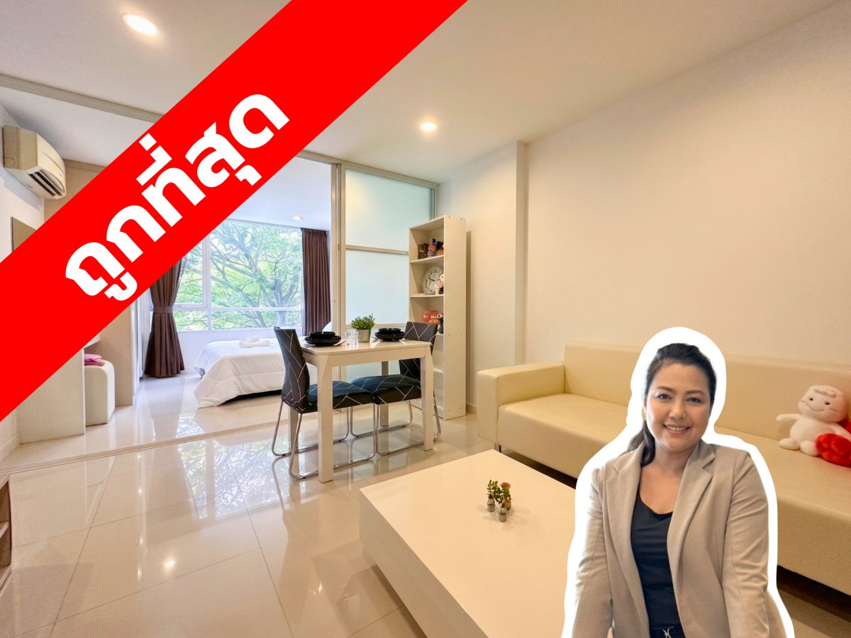 picture 🏙️ Condo for Sale: 1 Bedroom at Elements Srinakarin - Best Price in the Building! - 1/20