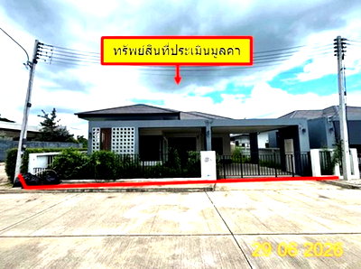 Houses for sale San Sai Chiang Mai : HOME 56.4 Sq.w. San Sai Chiang Mai for 3M