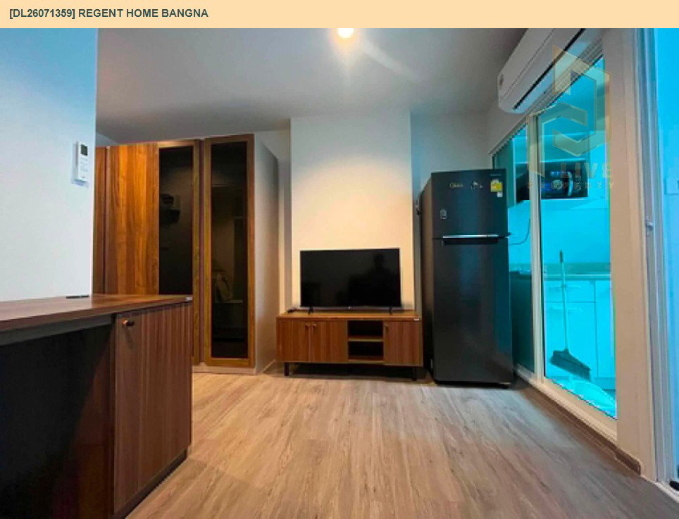 รูป DL26071359 ให้เช่าคอนโด รีเจ้นท์ โฮม บางนา (Regent home bangna) ใกล้ BTS บางนา พร้อมเข้าอยู่ โทรด่วน 0638692663 LineID @952jdxxk - รูปที่ 4/7