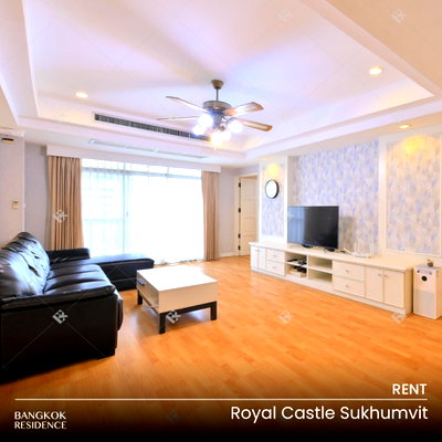 Condos for rent : Rental Condo 💎 Royal Castle Sukhumvit, 3BR 160 sq.m. 60K 💛 Beautiful Spacious Unit, Available Now, Near BTS Thonglo 