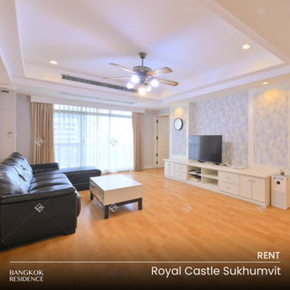 รูปภาพ Rental Condo 💎 Royal Castle Sukhumvit, 3BR 160 sq.m. 60K 💛 Beautiful Spacious Unit, Available Now, Near BTS Thonglo 