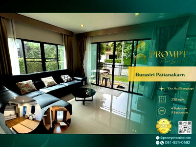 Houses for rent Bangkok : AB05858 - Burasiri Pattanakarn : ARL HuaMak 
