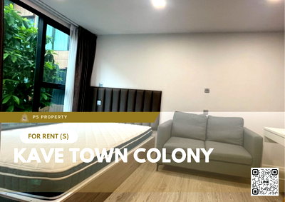 คอนโดให้เช่า : ให้เช่า ✨ Kave town colony ✨ เฟอร์นิเจอร์ และ เครื่องใช้ไฟฟ้าครบ ใกล้ ม.กรุงเทพ รังสิต