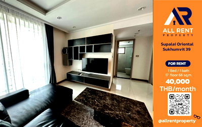 คอนโดให้เช่า : 🔥 Supalai Oriental Sukhumvit 39 ห้องใหญ่ 2 ห้องนอน 66 ตร.ม. ชั้น 17 อาคาร B ใกล้พร้อมพงษ์ เพียง 40,000 บาท/เดือน พร้อมเข้าอยู่! 🏙️✨