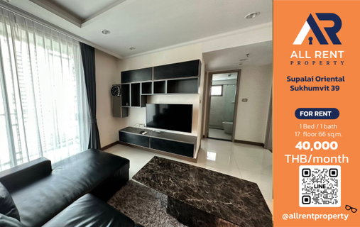 รูปภาพ 🔥 Supalai Oriental Sukhumvit 39, large 2-bedroom unit, 66 sq.m., 17th floor, Building B, near Phrom Phong. Only 40,000 THB/month. Ready to move in.