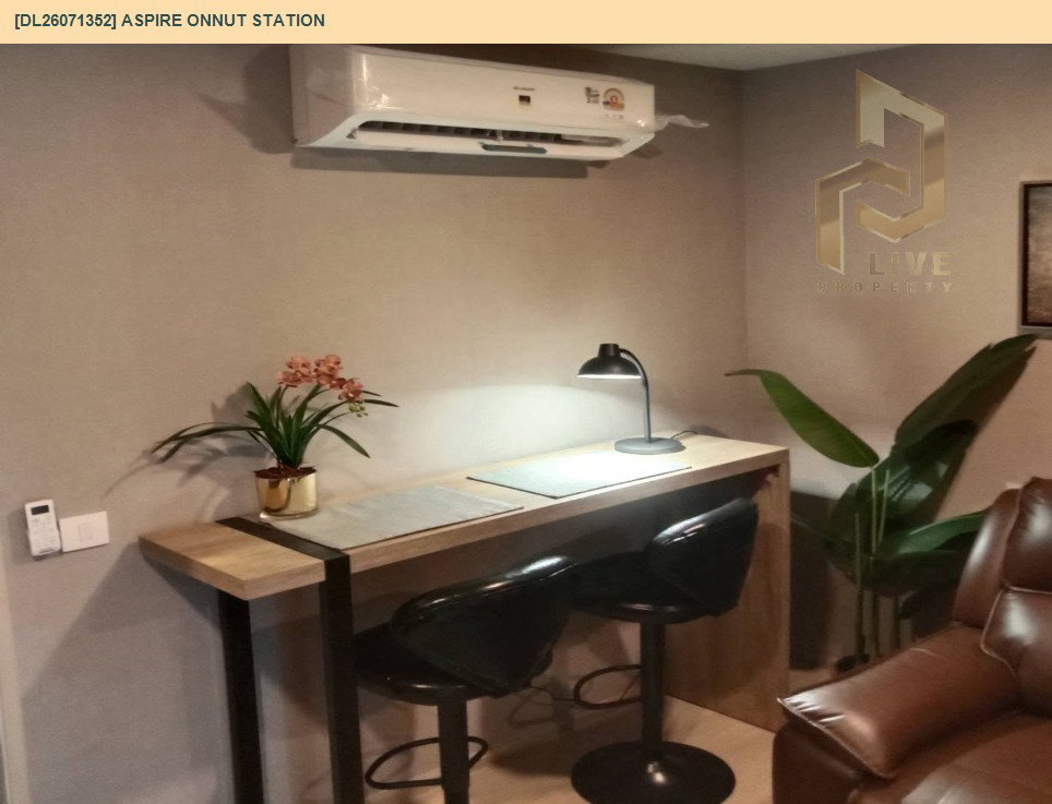รูป DL26071352 ให้เช่าคอนโด แอสปาย อ่อนนุช สเตชั่น (Aspire Onnut Station) ใกล้ - พร้อมเข้าอยู่ โทรด่วน 0653619502 LineID @952jdxxk - รูปที่ 4/8