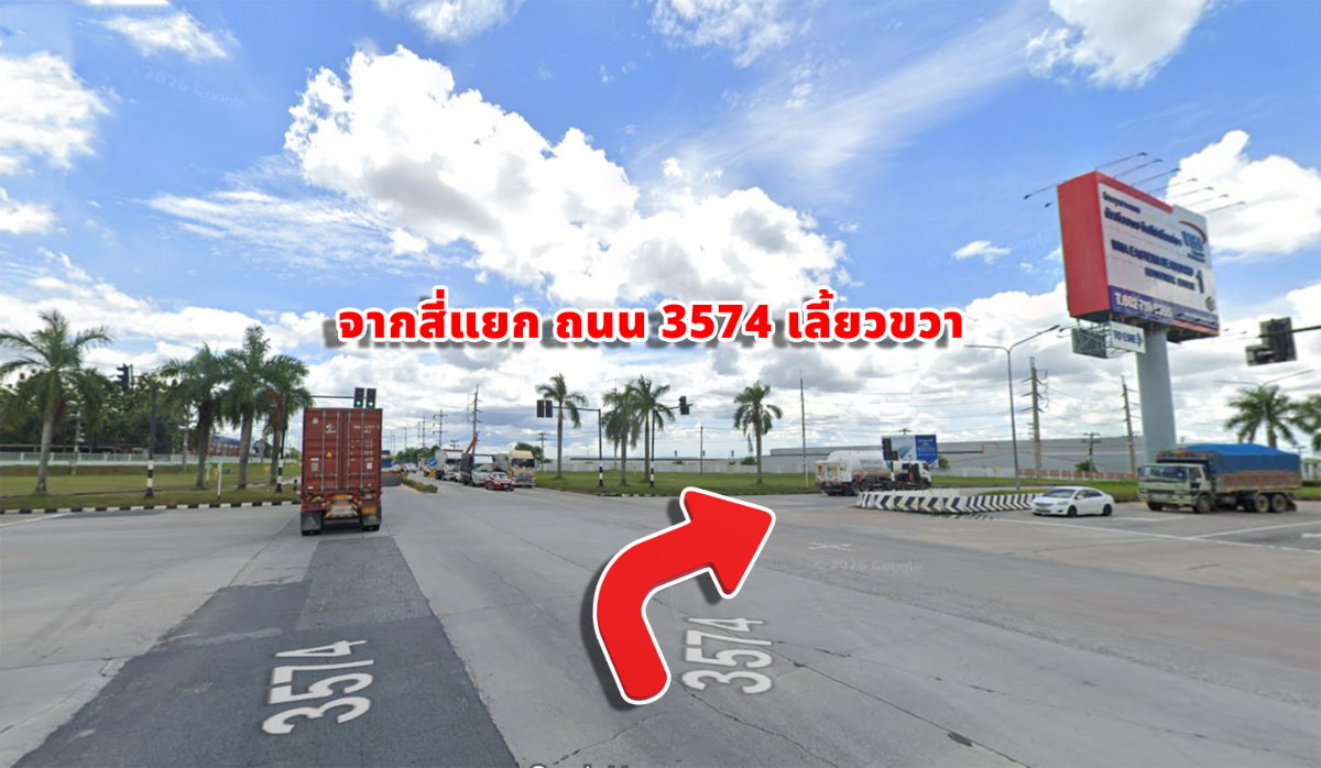 picture Warehouse space for rent, 2,500 square meters, at 145 THB per square meter, Tasit Subdistrict, Pluak Daeng District, Rayong. - 21/23