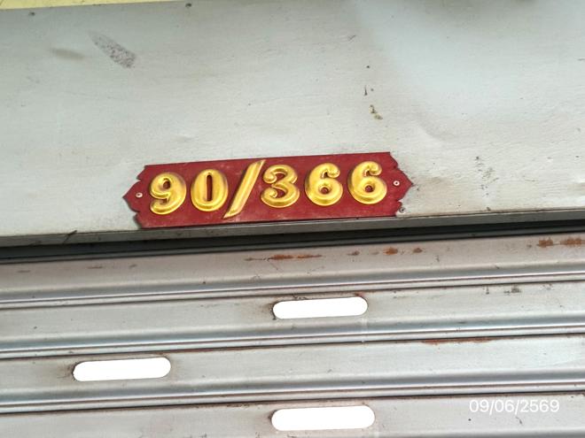 picture OFFICE 24.37 Sq.w. Nong Khaem Bangkok for 488,000 - 7/22
