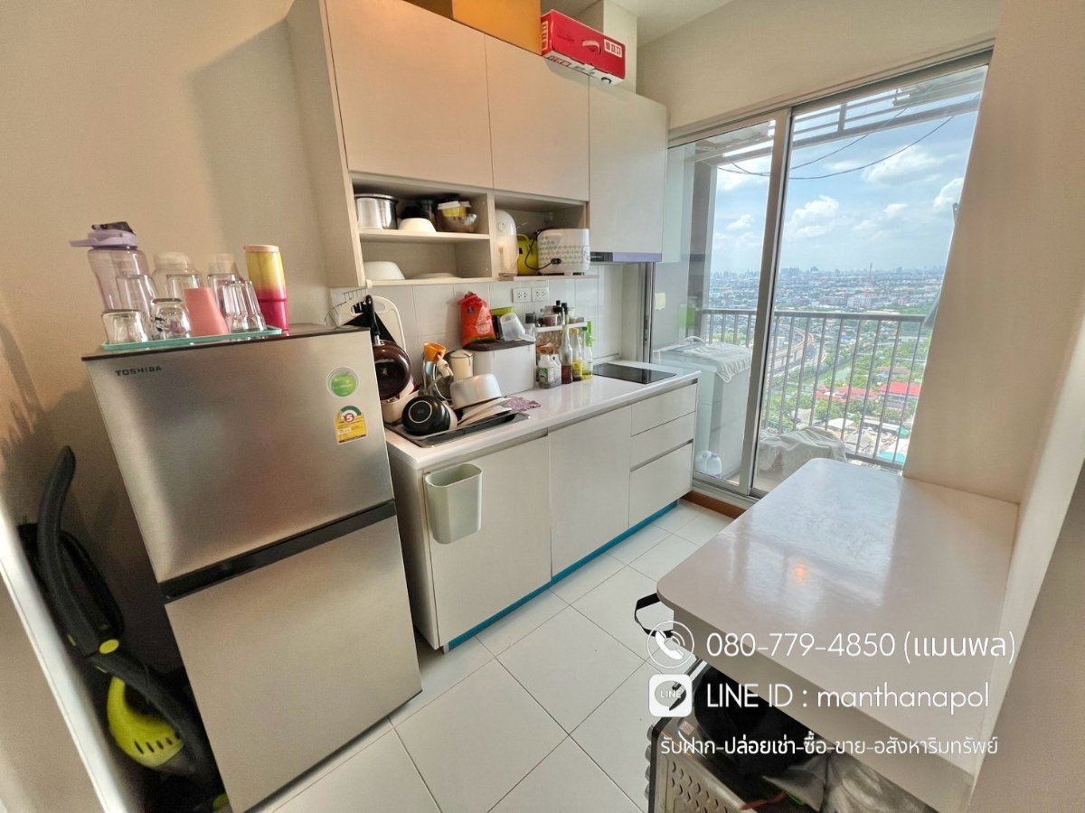 รูป ขายคอนโด ติด🚝BTSแพรกษา 0 เมตร เดอะ เพรสซิเดนท์ สุขุมวิท - สมุทรปราการ - รูปที่ 6/9